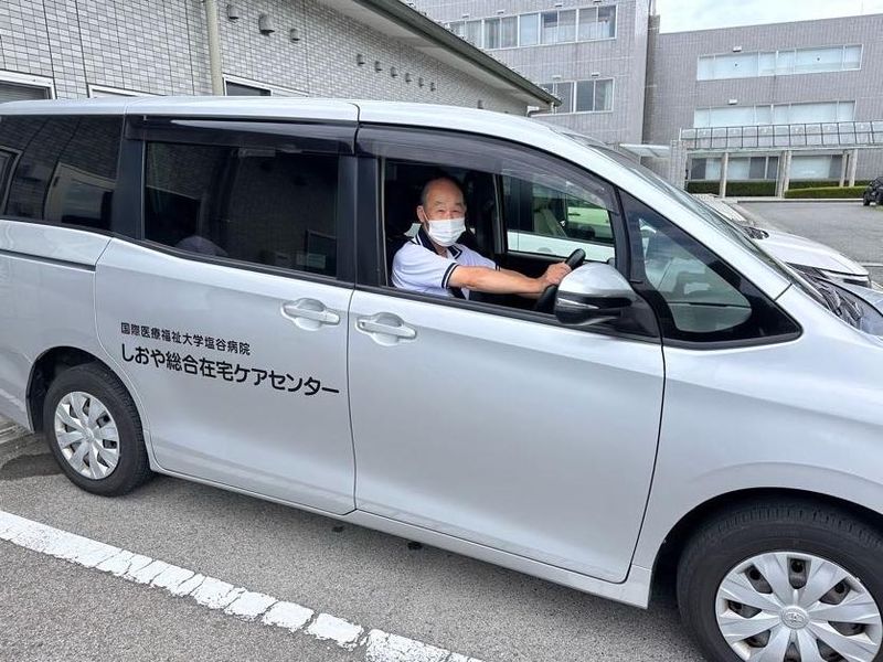国際医療福祉大学　塩谷病院のアルバイト・バイト求人情報-02
