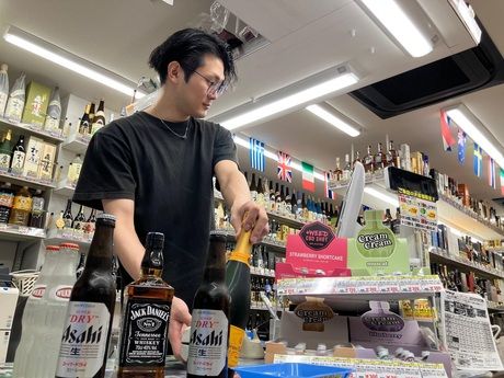 酒のソクハイ　大宮店の求人情報