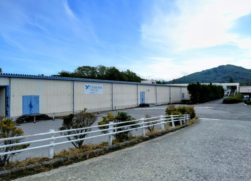 株式会社吉川
