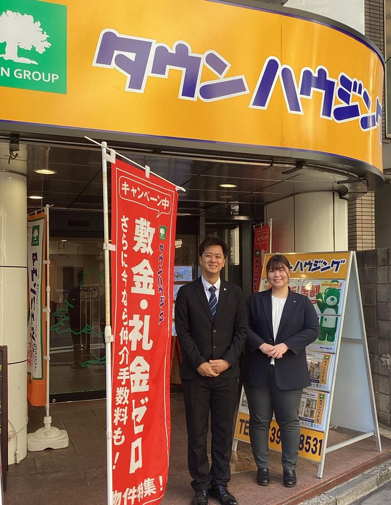 タウンハウジング大宮東口店のアルバイト・バイト求人情報-05