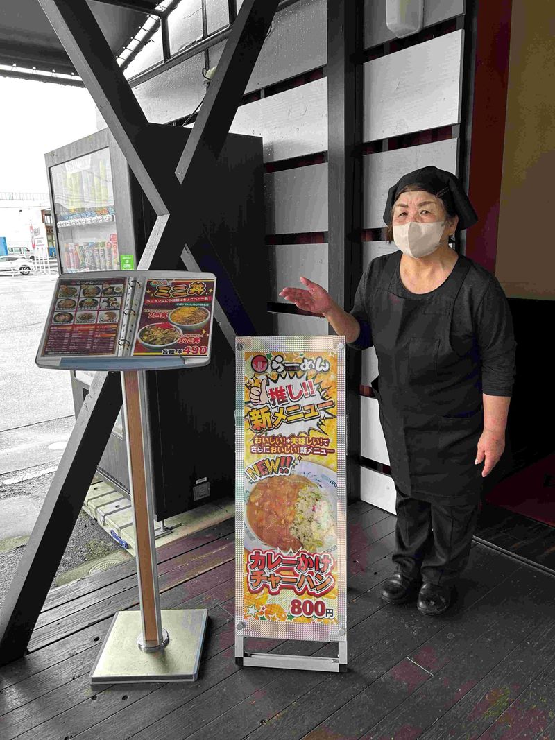 グランドホール金目店のアルバイト・バイト求人情報-02