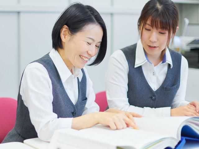 税理士法人SS総合会計のアルバイト・バイト求人情報-03