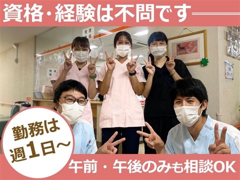 介護老人保健施設 ハートケア横浜小雀のアルバイト・バイト求人情報-17