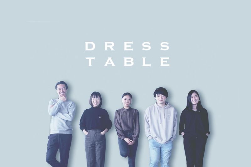 株式会社ドレステーブルの求人・転職情報