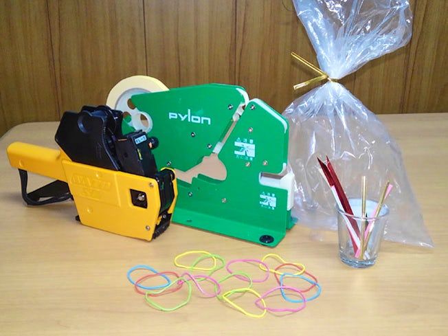 マレー株式会社の求人・転職情報