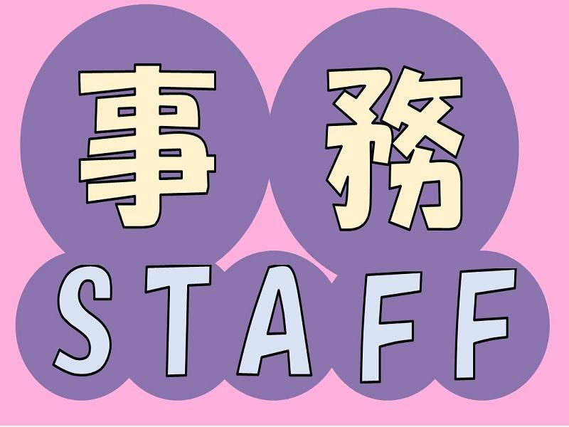 株式会社ジョブ九州のアルバイト・バイト求人情報-03