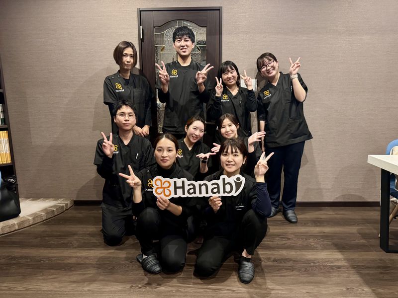 株式会社Ｈａｎａｂｉの求人・転職情報