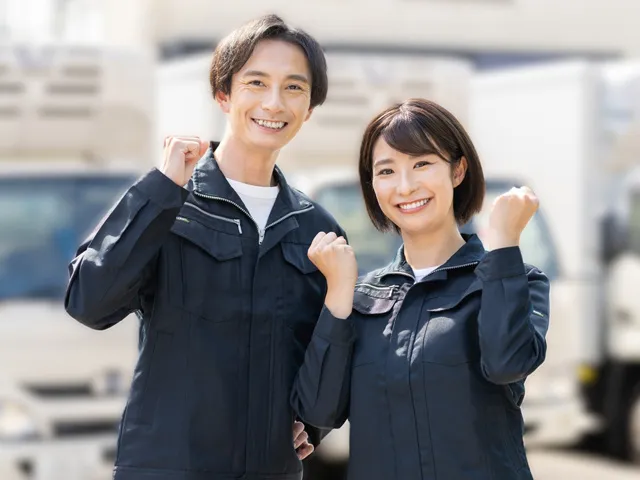 有限会社アサヒサービスのアルバイト・バイト求人情報