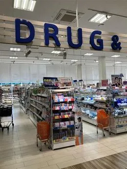 ニシムタ　えびの店のアルバイト・バイト求人情報