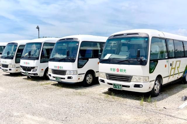 有限会社田中総合商事の求人・転職情報