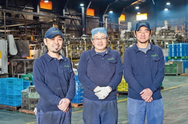 田中熱工株式会社の求人・転職情報