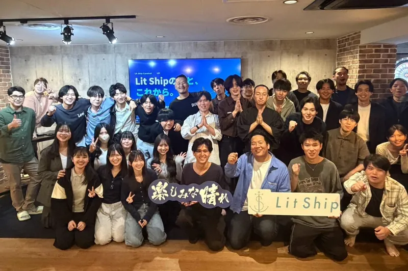株式会社Ｌｉｔ　Ｓｈｉｐの求人・転職情報