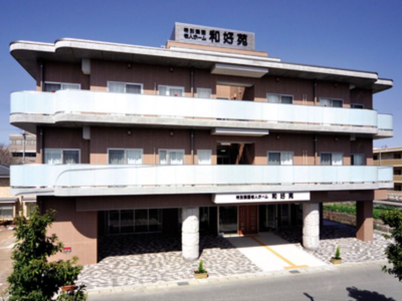 社会福祉法人ひめじ福寿会-0002の求人・転職情報