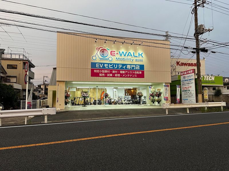 【E-WALK Mobolity　越谷本店】6月初旬にリニューアルオープン新店舗のアルバイト・バイト求人情報-02