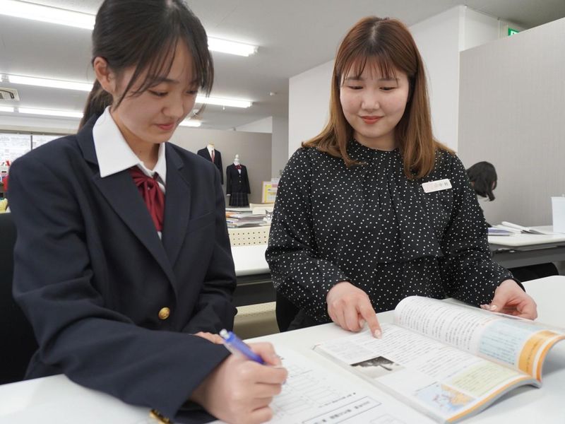 一般社団法人岐阜未来教育学園の求人・転職情報