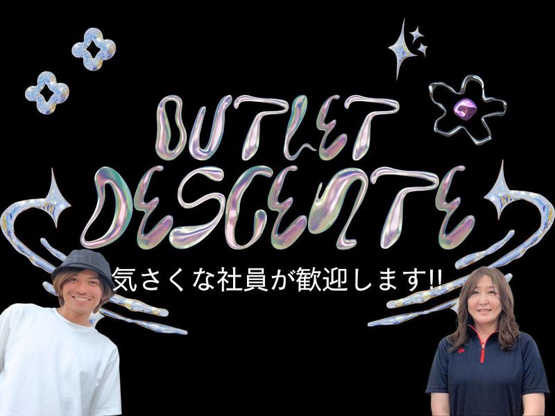 三井アウトレットパーク岡崎のアルバイト・バイト求人情報-03