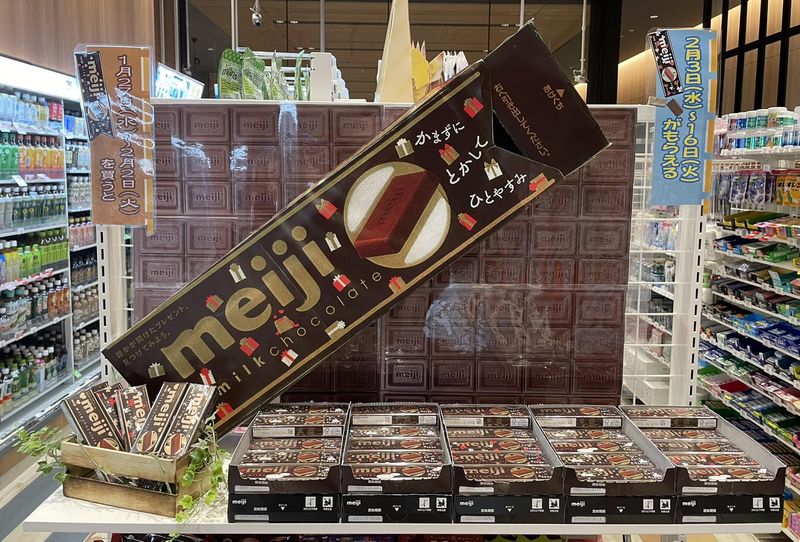 セブン-イレブン 東京ミッドタウン日比谷ラウンジ店のアルバイト・バイト求人情報-05