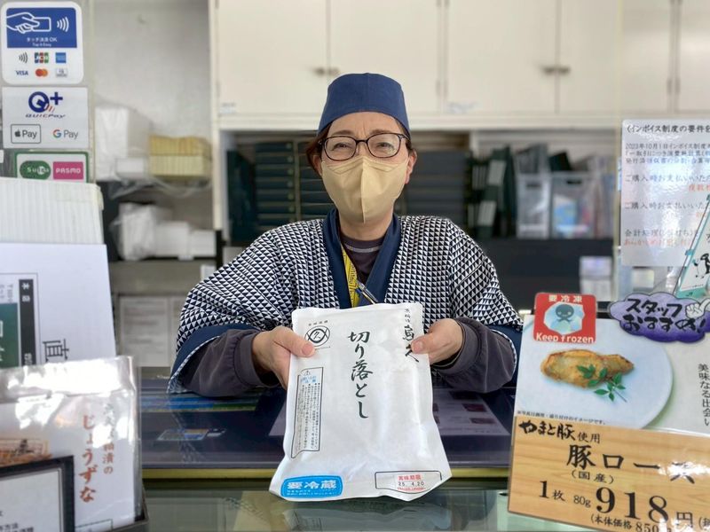 株式会社魚久　東砂店のアルバイト・バイト求人情報-01