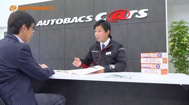 株式会社北日本オートバックスのアルバイト・バイト求人情報-02