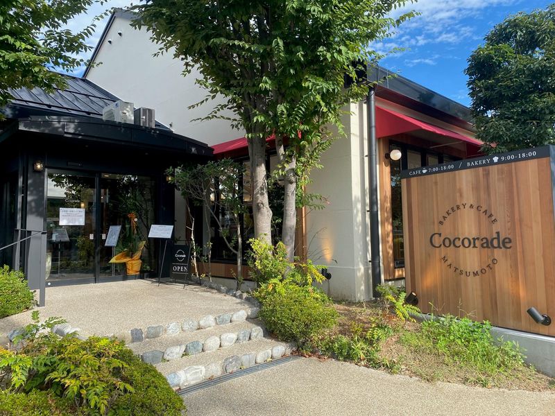 ココラデ松本店のアルバイト・バイト求人情報-01