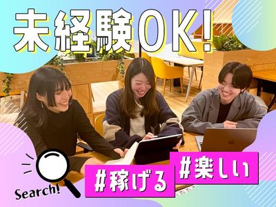 動画編集　事務作業　在宅ワーク　副業用　初心者安心　マニュアル付き 動画編集 事務作業 在宅ワーク 副業用 初心者安心 マニュアル