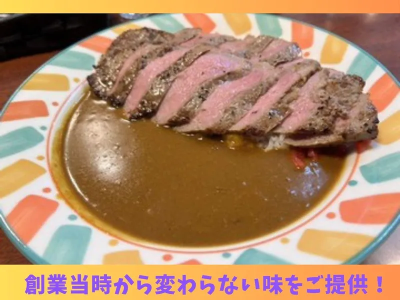 ふくていのアルバイト・バイト求人情報
