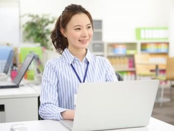 社会保険労務士法人プロネットの派遣求人情報