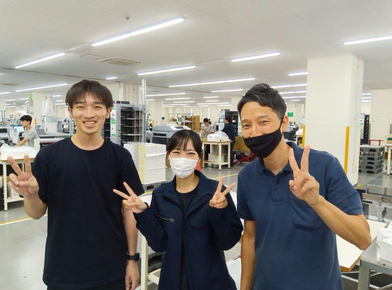 株式会社グラフィックのアルバイト・バイト求人情報-03