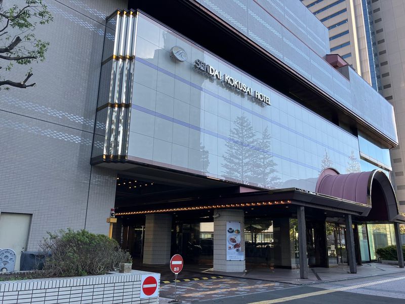 仙台国際ホテルのアルバイト・バイト求人情報-01