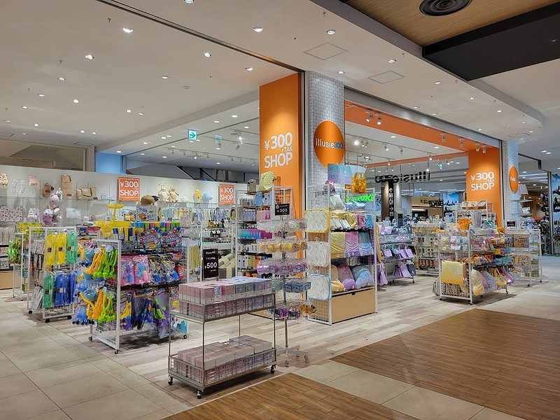illusie300 イルーシーサンマルマル イオンタウン ふじみ野 店のアルバイト・バイト求人情報-05