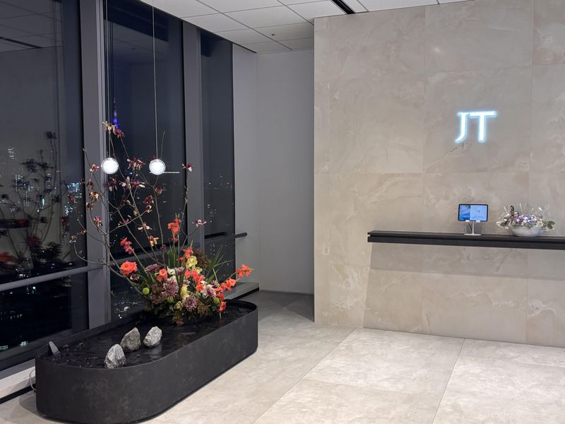 株式会社JTの求人・転職情報