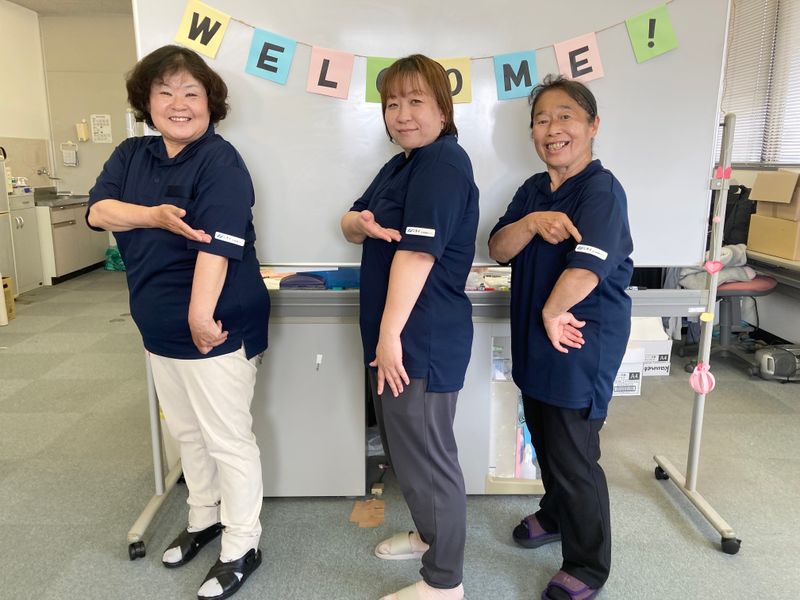 株式会社ニチイ学館の求人・転職情報