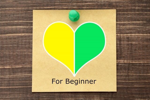 株式会社 ヒューマントラストのアルバイト・バイト求人情報-04