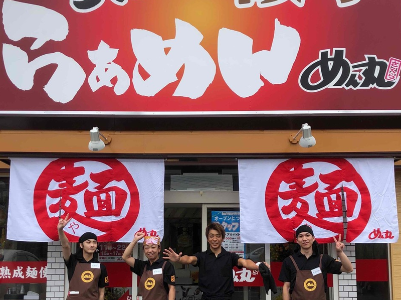 株式会社NEWWAXの求人・転職情報