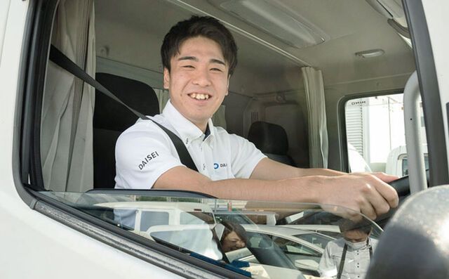 株式会社 ダイセイの求人・転職情報