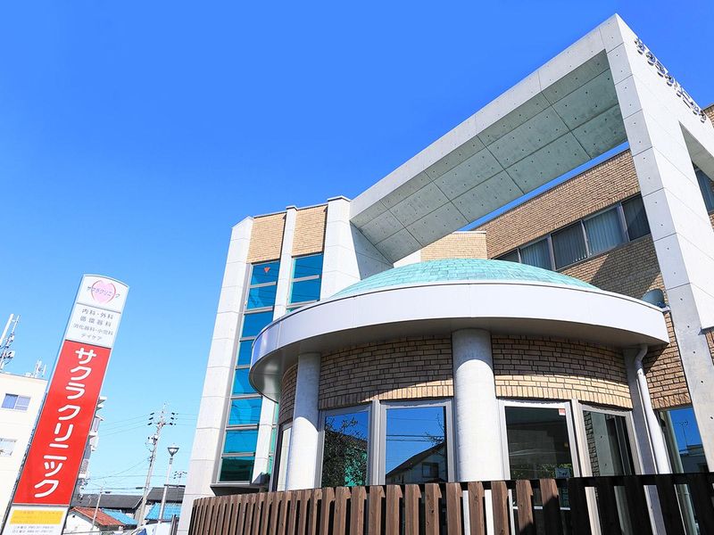 医療法人春陽会の求人・転職情報