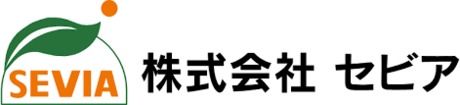 株式会社セビアの求人・転職情報