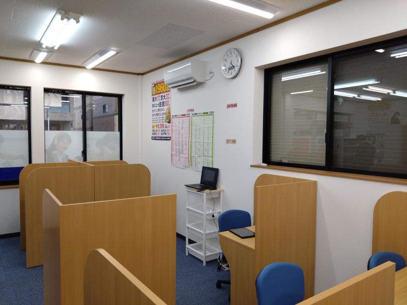 個別指導Axis 京成大和田校(あっと・ふくいろ株式会社)のアルバイト・バイト求人情報-03