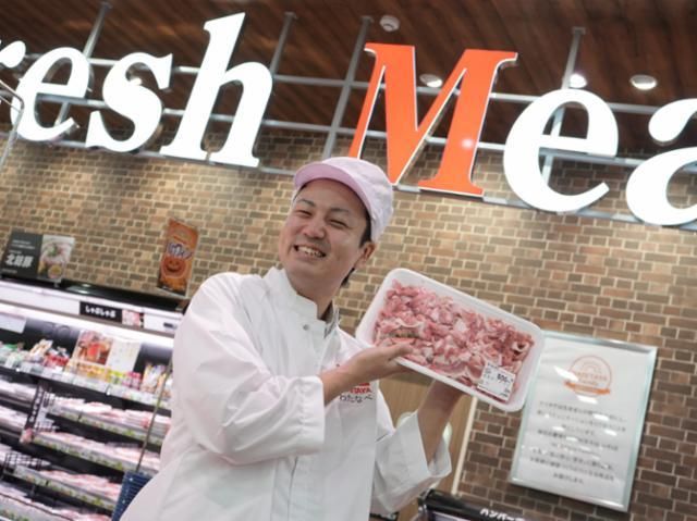 ナリタヤ印旛日本医大前店の派遣求人情報