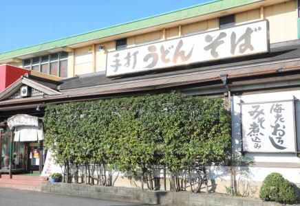 手打　やすえのアルバイト・バイト求人情報-03