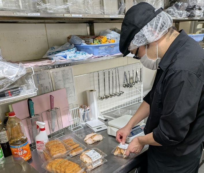 業務スーパー近江八日市店/株式会社サンフェステの派遣求人情報