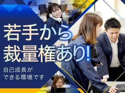 トランコム株式会社の求人・転職情報