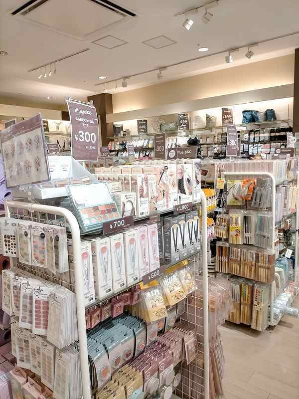 illusie300 イルーシーサンマルマル マークイズ静岡 店のアルバイト・バイト求人情報-05