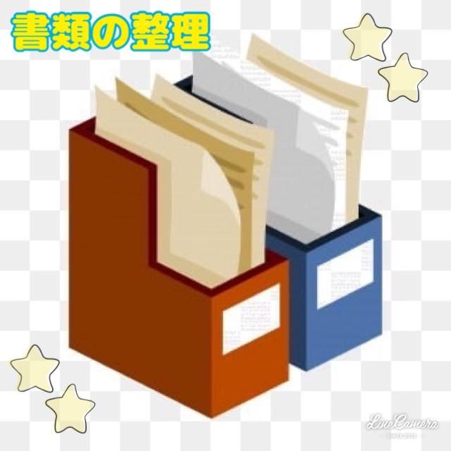 光明電気設備株式会社のアルバイト・バイト求人情報-03