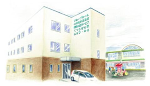 くつろぎの家 エルフ・みとのアルバイト・バイト求人情報-08