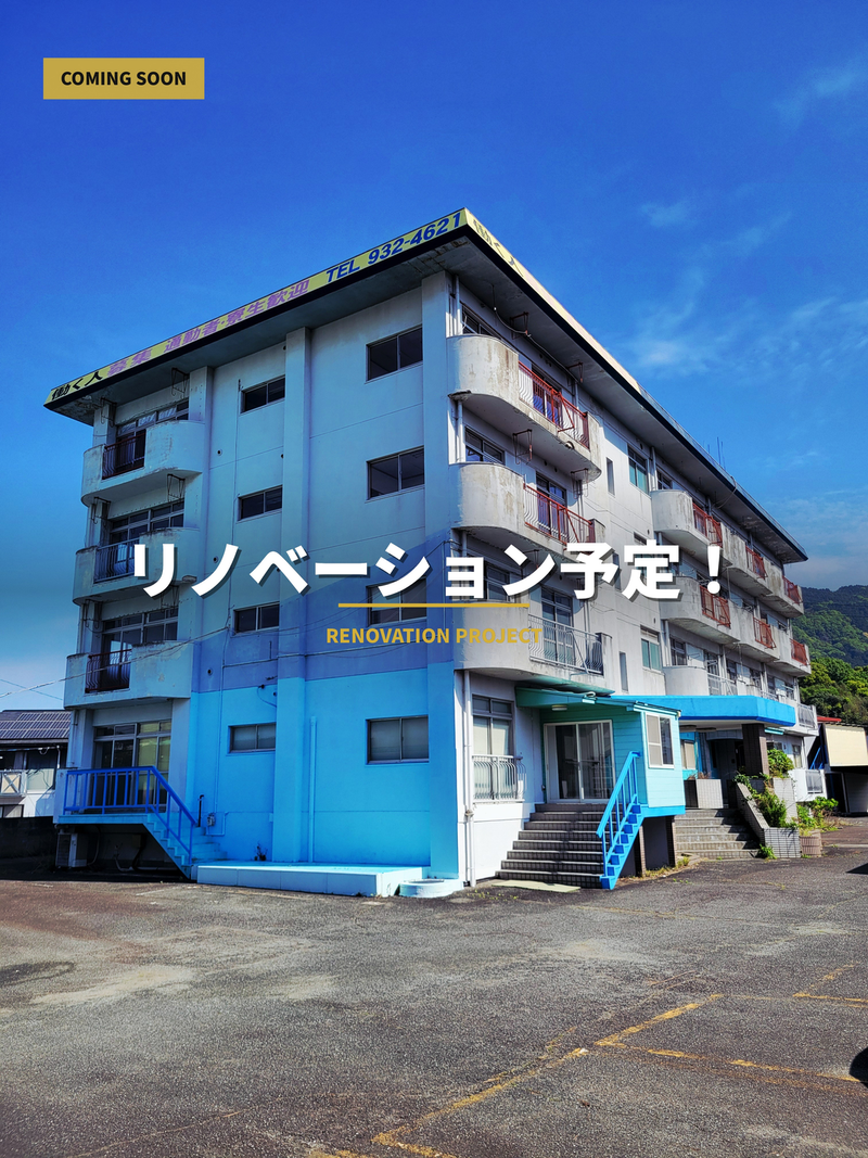 株式会社トータルスタッフの求人・転職情報