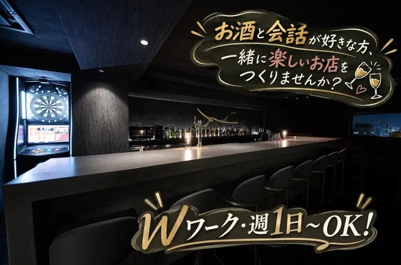 合同会社passoのアルバイト・バイト求人情報