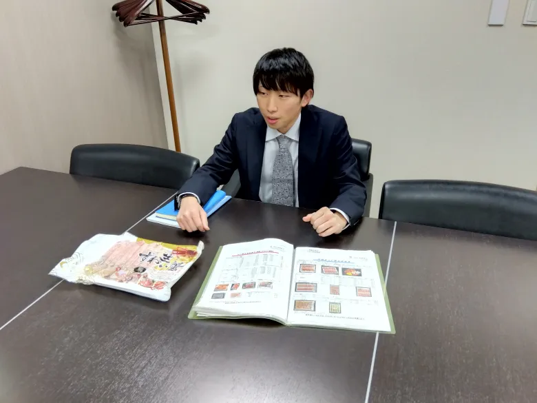 営業職