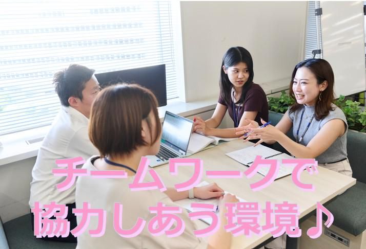 株式会社ゼロの求人・転職情報