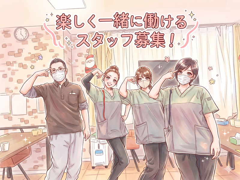 株式会社LAUGHJOYの求人・転職情報